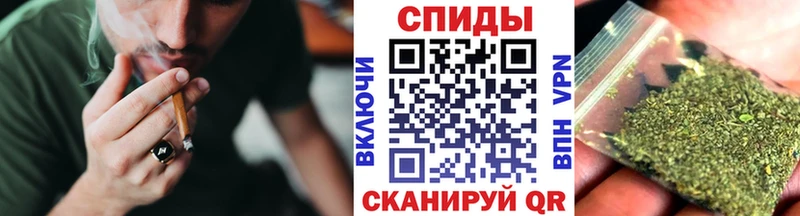 БУТИРАТ Butirat  ОМГ ОМГ вход  Городовиковск 