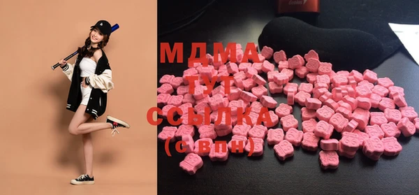 синтетический гашиш Белоозёрский