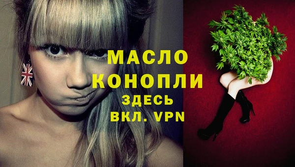 прущие крисы Балабаново