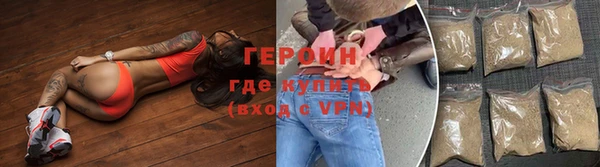 прущие грибы Баксан