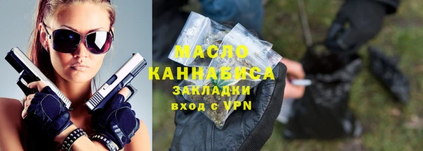 прущие грибы Баксан
