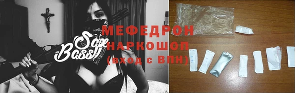 метадон Беломорск