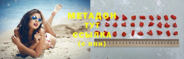 прущие крисы Балабаново