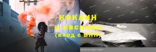 прущие крисы Балабаново
