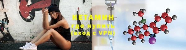 прущие крисы Балабаново