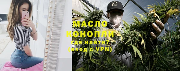 прущие грибы Баксан
