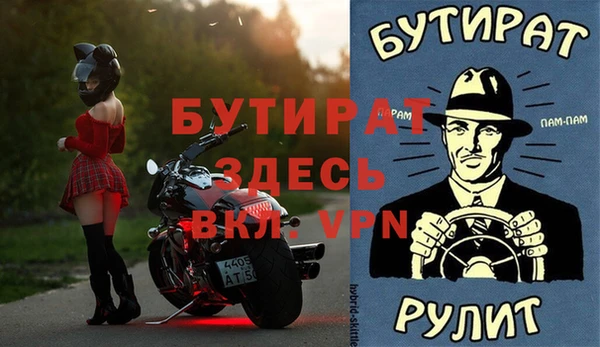 ешки Аркадак