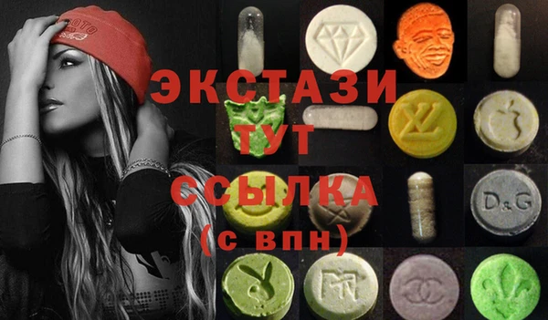 метадон Беломорск