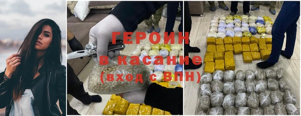 прущие крисы Балабаново