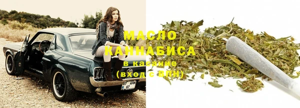 марки lsd Армянск