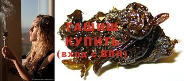 spice Балахна