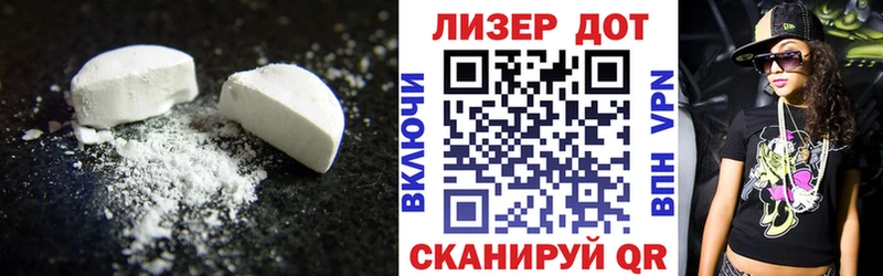 сайты даркнета Telegram  Городовиковск  LSD-25 экстази кислота 
